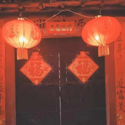 寒假期间，宅出“美好”