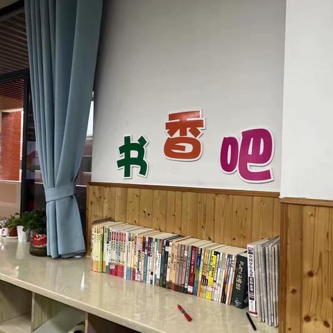 一班一品彰显特色 多彩枫叶大展风采——枫树路学校班级风采展示活动