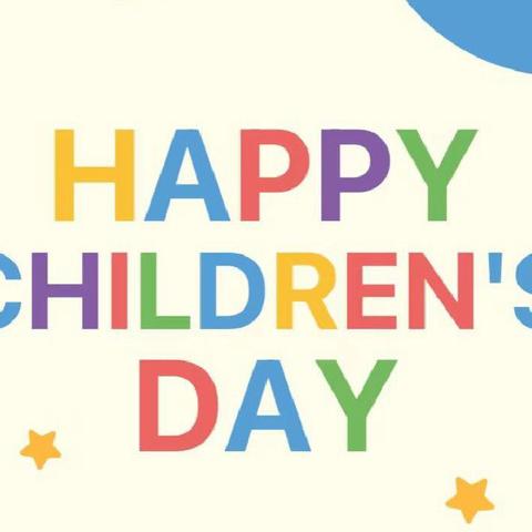 康城镇中心幼儿园“稚·童年，艺狂欢”主题艺术节开幕式活动