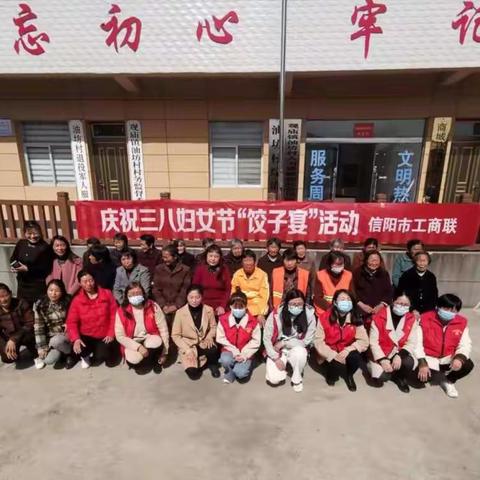 观庙镇：小小“饺子宴” 浓浓敬老情