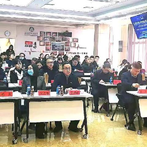 抚顺市脑卒中质控中心——2025，蓄势启航！（副本）