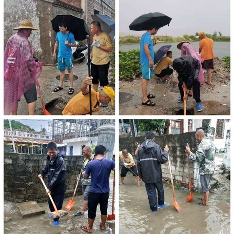 暴雨天，岭仔村委会动员清理堵塞排道口、积水道路。