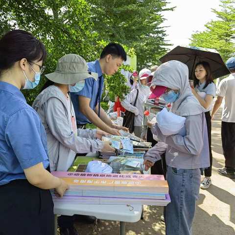 海口市秀英区湿地保护管理中心联合区检察院开展湿地普法宣传活动