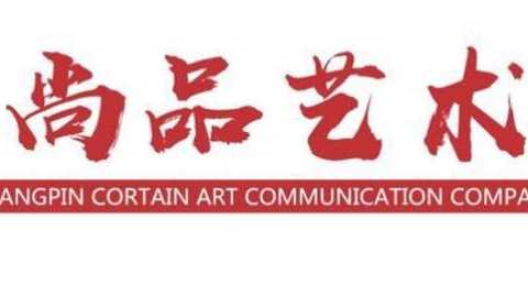 🌈尚品2021寒假班开始报名🌈