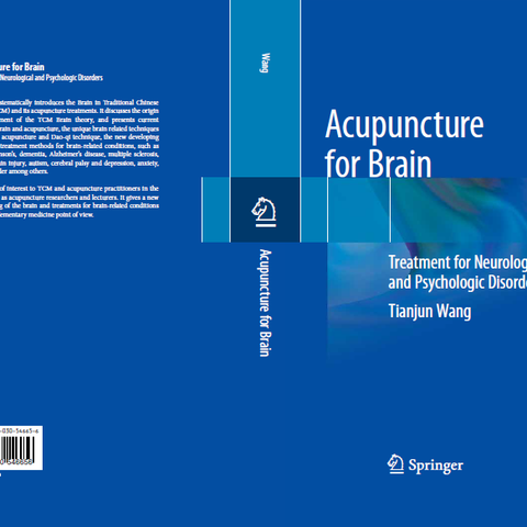 英文专著"针灸脑病学"是如何完成的？