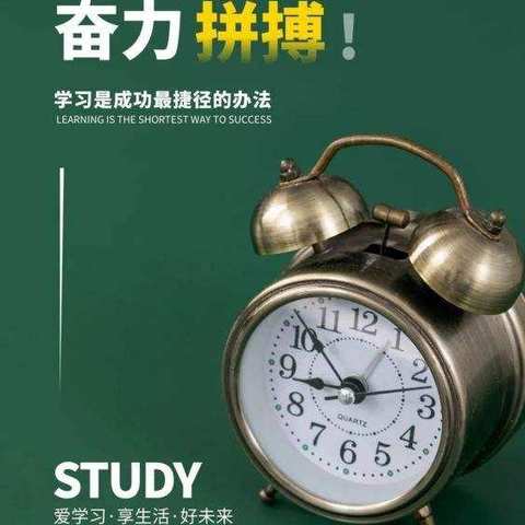 “学习丰盈智慧，榜样共筑梦想”——峨山县教育体育局青干班第二期学习培训第五期活动篇