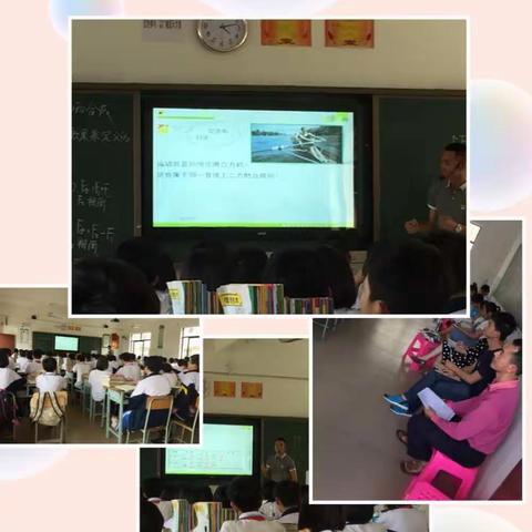 2017至2018初三物理组1至10周科组活动