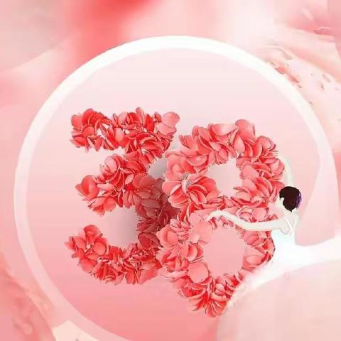 【二实小·活动篇】一年级组“感恩妈妈的爱”三八妇女节主题活动