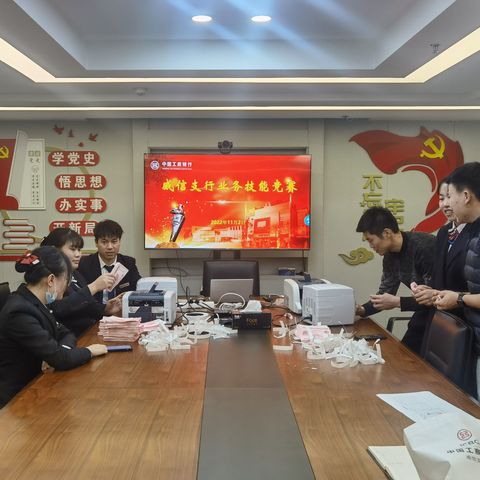 技能比武展风采 以赛促学砺精兵