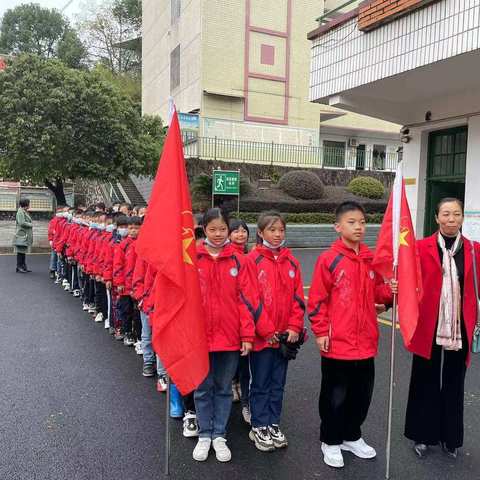 赓续红色血脉，传承红色基因——记宜章一完小大手牵小手、党建带队建教育实践活动