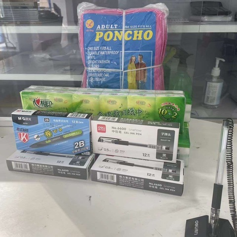 金山万达-爱心护航梦想 情暖莘莘学子