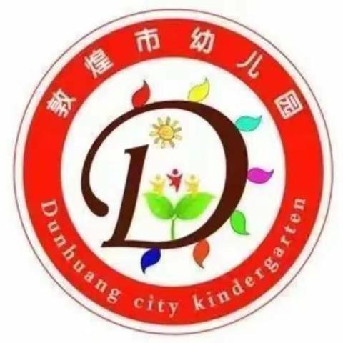 培养孩子独立的能力父母需要怎么做