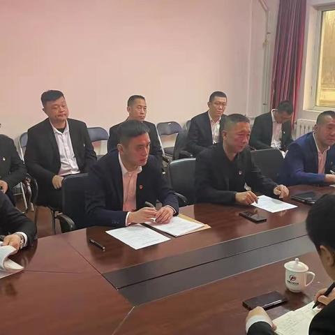 望花分公司党总支召开2022年度组织生活会