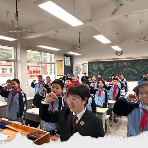 送法进校园，护未助成长——安源区人民检察院进安源区旭日小学法治宣讲活动