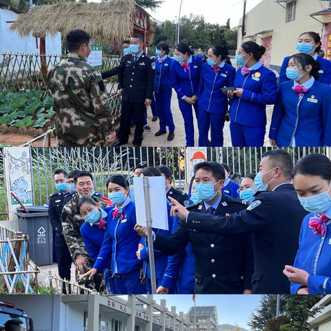 强化担当使命、凝聚奋进力量
