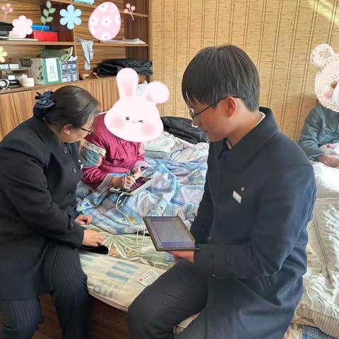 暖心上门服务，情系老年客户！