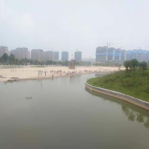 旅游