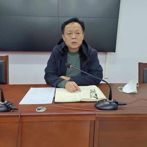 区应急管理局迅速贯彻落实区委经济工作会议精神