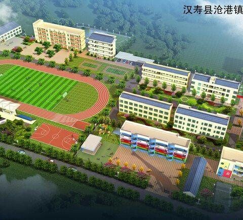 沧港镇中学第十三届“屈原杯”教学比武活动