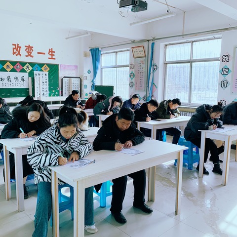 静心品书韵，妙手书字形——五谷城镇中心小学书法社团活动