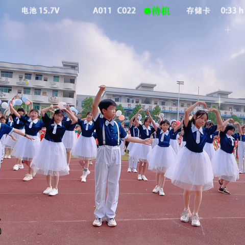 快乐运动，强国有我﻿——东凤镇同安小学2022年田径运动会