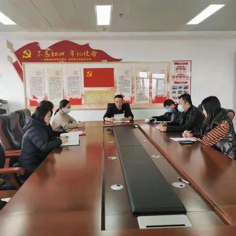 秦皇岛市财政支出绩效评价中心党支部召开党史学习教育动员会