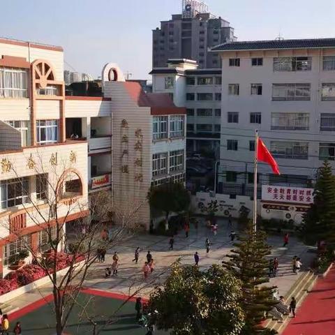 诵漫卷诗书 品桃李春深﻿一一下关八小第四周工作周记【总第64期】
