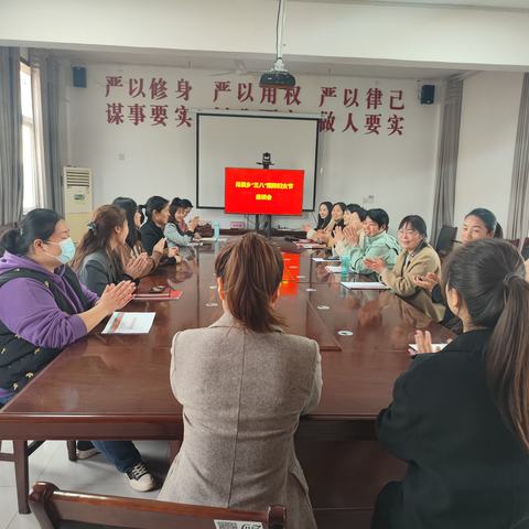肖旗乡开展“筑梦新时代，共庆三八节”活动