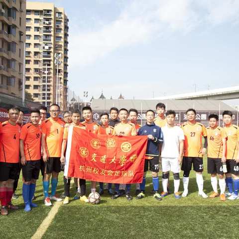 机会多多没把握，交大惜平长安大学，小组出线岌岌可危