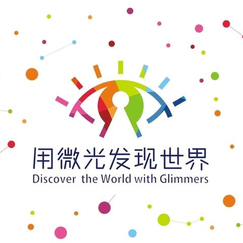 【名校+联合体:远东二小】【阅读节】 最是书香能致远，春日共读滋味长