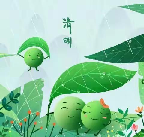 幸福不忘英雄史，争做时代好少年——三唐乡中心小学  2019年4月4日