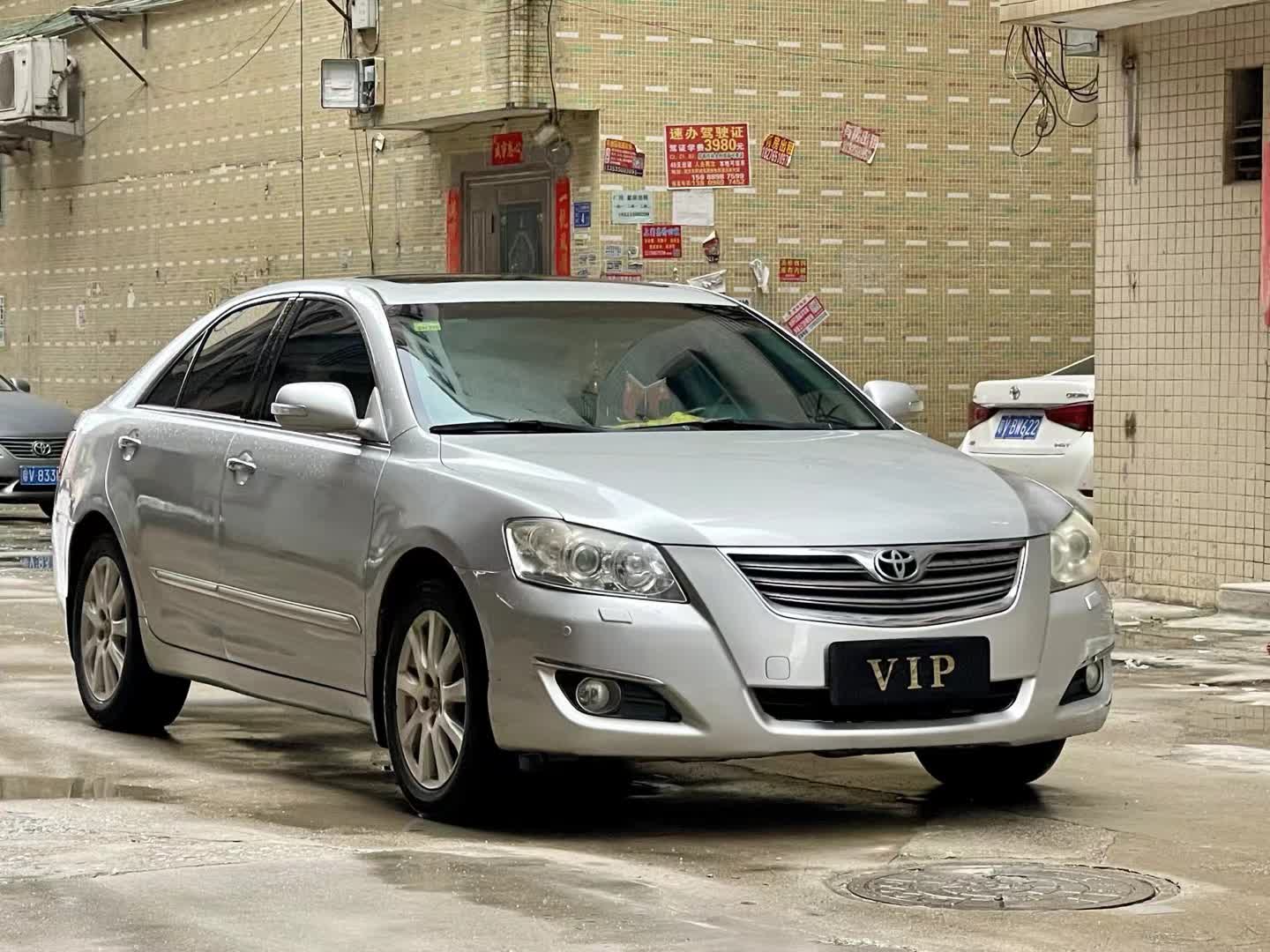 2006年丰田凯美瑞240v