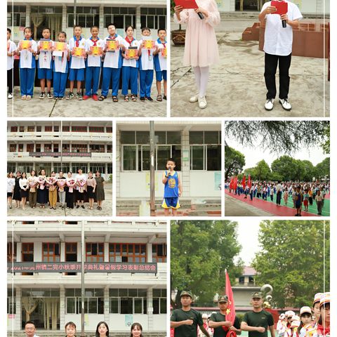 相遇九月 扬帆起航---晃州镇第二完全小学第一周周记