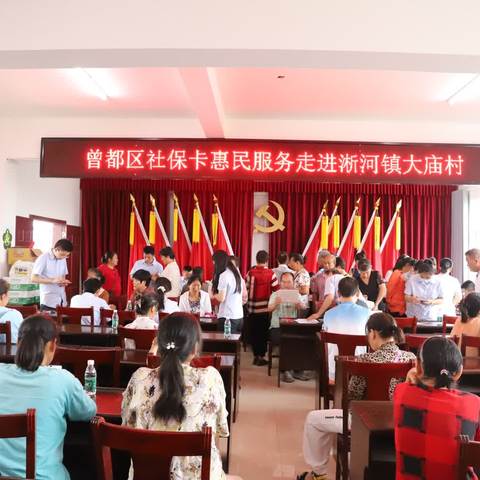 打通“最后一公里”，惠民服务“零距离”