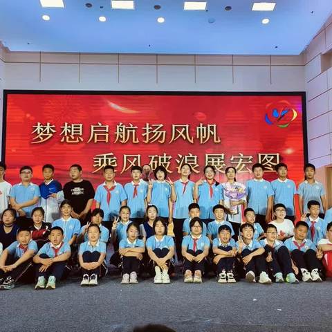 六年级：难忘的小学生活！