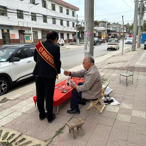 你我同心，反诈同行‍