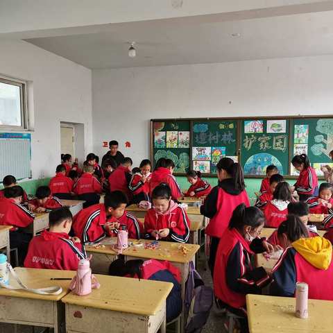 清明节主题活动