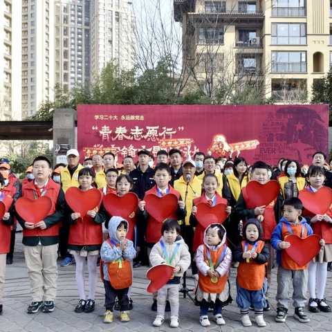 学习二十大 永远跟党走 青春志愿行|| 国际港务区开展学雷锋主题活动