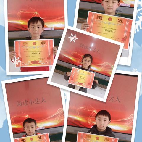 岁月静好，温暖同行———实验一小 二十一班学期总结