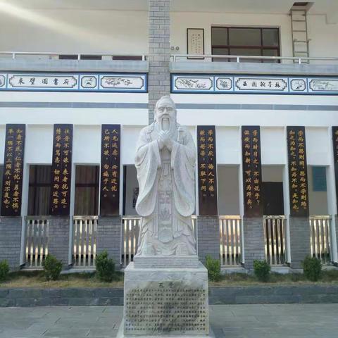 春风化雨      投身课改