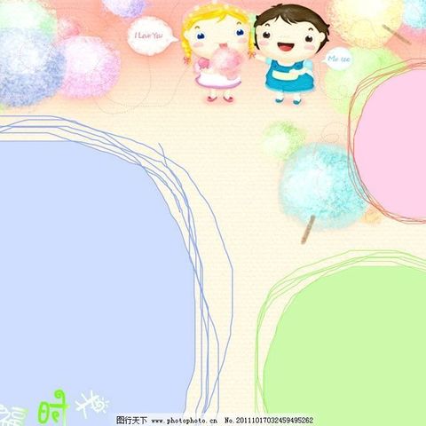 走进一(2)班“生本课堂”，体验不一样的教育成果。 ----- 王苑博