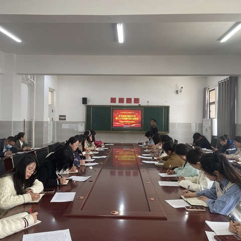 奋进新征程 永远跟党走——宁陵县实验中学新校区（长江学校）全体教职工学习贯彻党的二十大精神