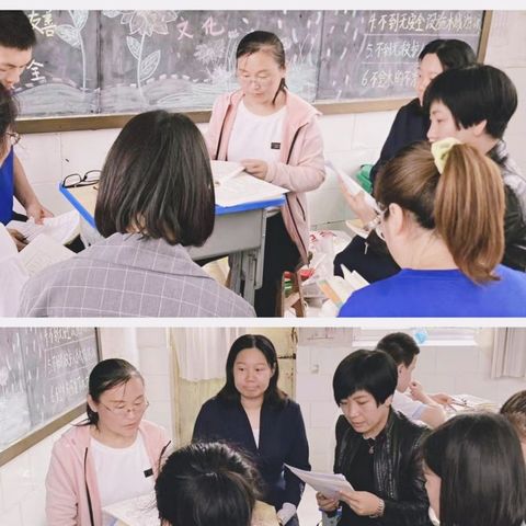 强课提质   聚焦课堂  ——岞山实验学校新学期“听评课”系列活动1