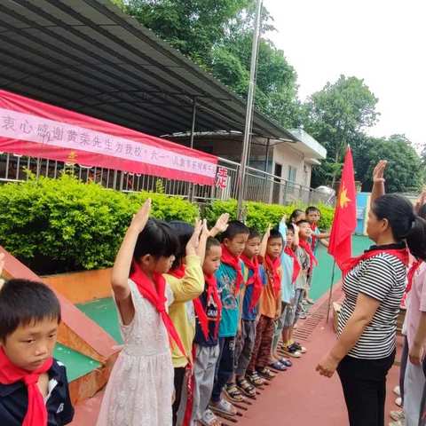 “🌈童心向党、欢庆六一🎈”——路凤小学