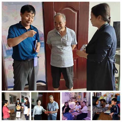 助残扶弱有教无类，送教上门静待花开——蓝田县特殊教育学校六月送教上门工作纪实