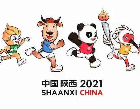 助力“十四运”  高歌颂“三秦”——蓝田县特殊教育学校传唱十四运和残特奥会宣传歌曲活动简报