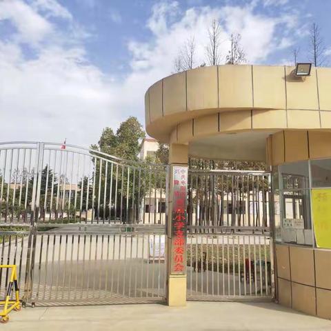 起始于辛劳，回归于平淡——记灵庙小学比教学