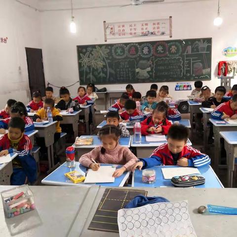 【课题动态】安源区第二学校小学生“十二生肖”邮票设计比赛