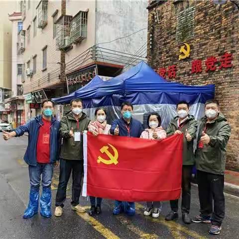 白云区财政局（国资局）工作简报（2022年11月9日）