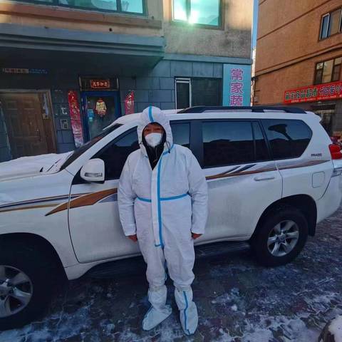 最美拍卖人——吉林亿达拍卖有限公司参加社区志愿服务